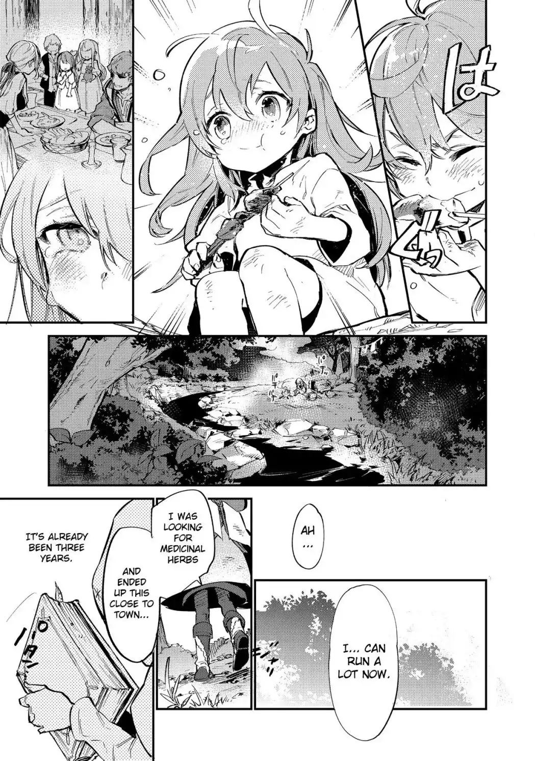 Saijaku teima wa gomi hiroi no tabi o hajimemashita Chapter 1 20